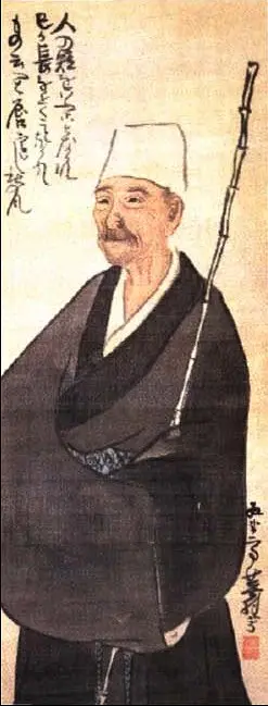 Bashō