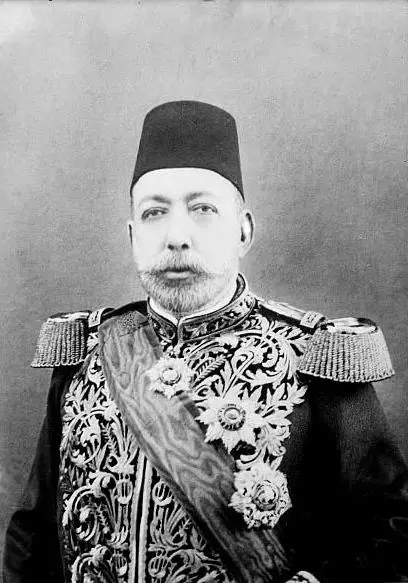 Mehmed V