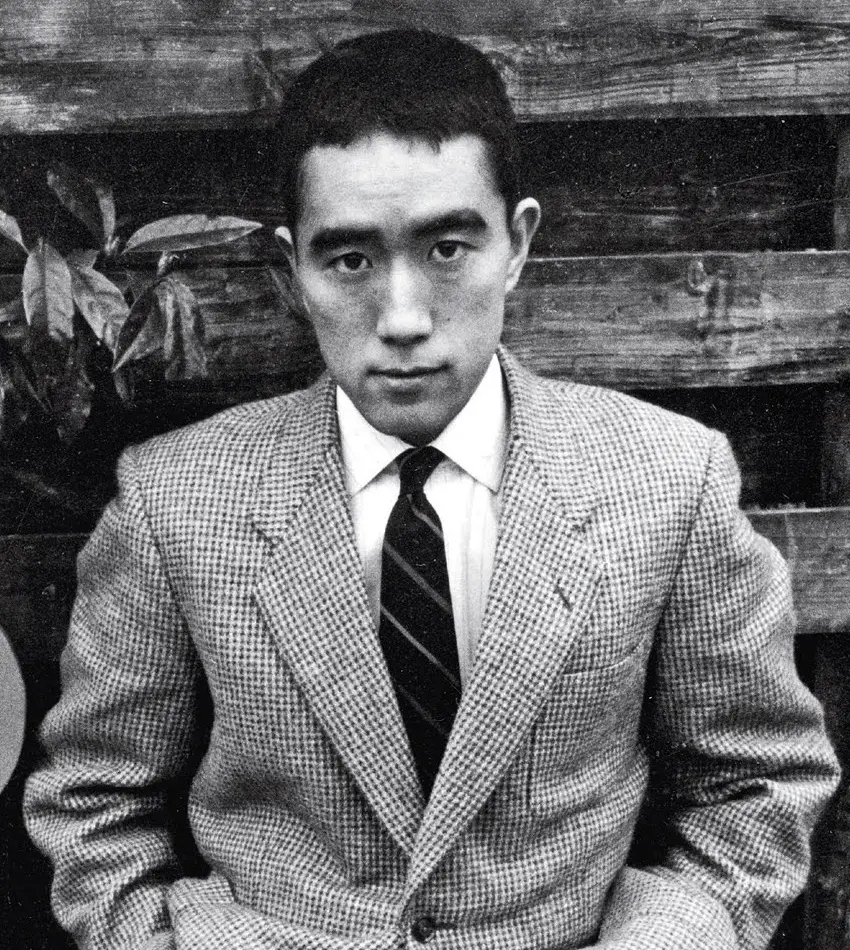 Mishima Yukio