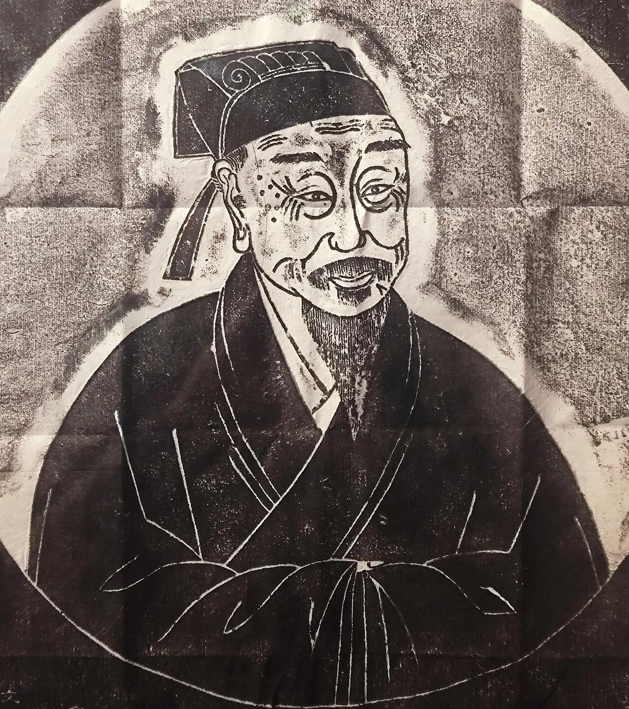 Zhu Xi