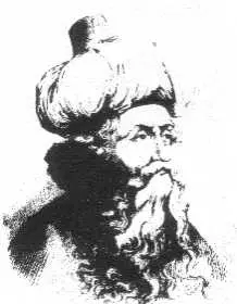 Ibn al-ʿArabī